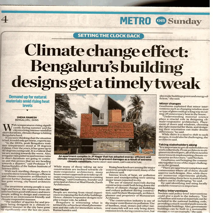 Deccan Herald Award