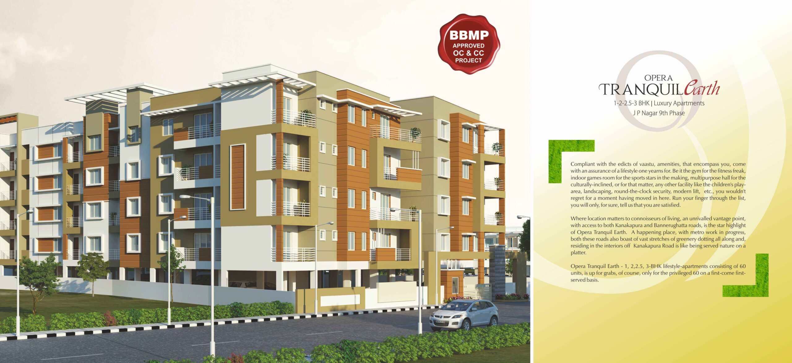 Opera Tranquil Earth Entrance